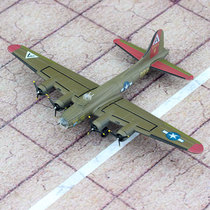 1:144 emulated alloy finished product B17 bomber model pendulum pieces US WWII aerial fortress sandpan static