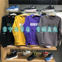 Li Ning plus velvet warm clothes men 2019 Winter basketball series fashion round neck sleeve AWDP581 625