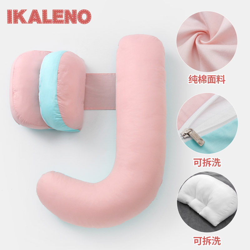 Pregnant Woman Pillow H Pure Cotton Padded Waist Side Sleeping Pillow Sleep Holding Pillow Multifunctional Side Sleeper Toddler Belly U Type Sleeping God-Taobao