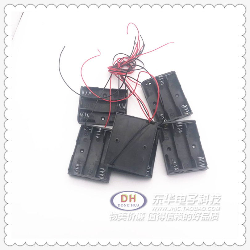 Battery case 5 Number 3 Festival battery case with switch Two-section 7 Can Fit 2 Festival 7 Number of batteries Seal good spot