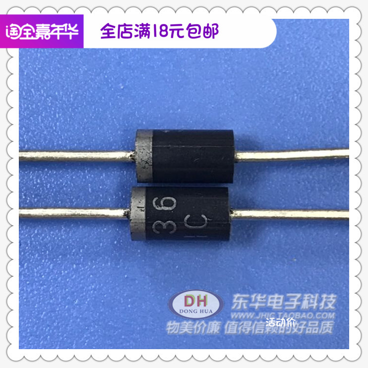 SF36 DO-27 package 3A 400V new spot straight plug ultra fast recovery II body clear goods