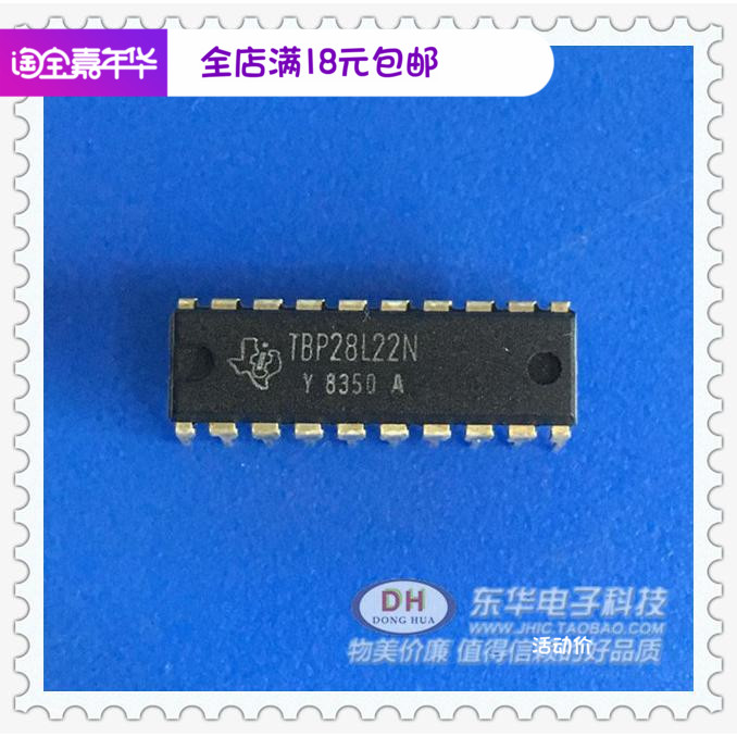 TBP28L22N DIP20 original spot low-power programmable read-only memory IC chip with single matching