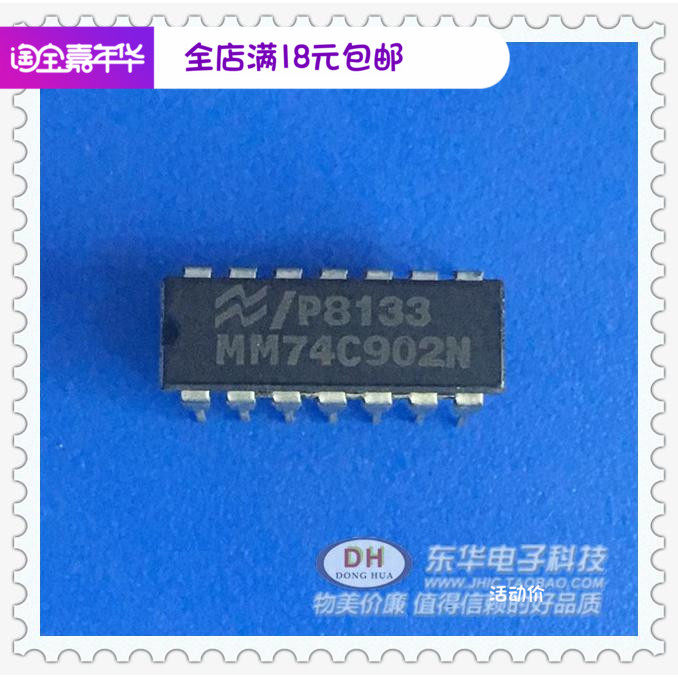 MM74C902N DIP14 original spot hexagonal anti - phase TTL buffer IC chip with matching