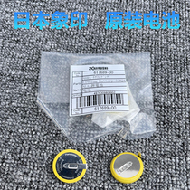 Japanese Elephant Print Rice Cooker Original batteries NS-WAH10 YSH18C TSH ZCH HBH10C Repair accessories