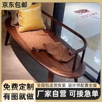 Customizable new Chinese style ebony wood chaise longue chair T living room villa study beauty couch modern simplicity Zen light luxury