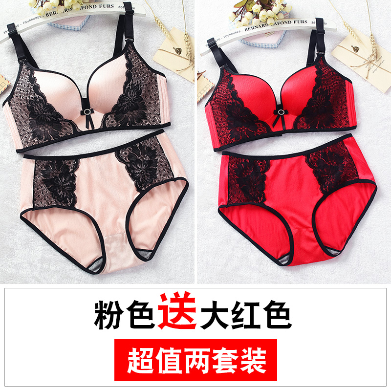 Womens quần lót áo ngực đồ lót bộ womens lớn kích cỡ áo ngực bộ phụ nữ mà không chất béo vòng thép để tăng bộ sưu tập đại biểu