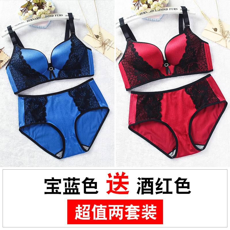 Womens quần lót áo ngực đồ lót bộ womens lớn kích cỡ áo ngực bộ phụ nữ mà không chất béo vòng thép để tăng bộ sưu tập đại biểu