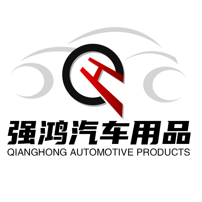 强鸿汽车用品的LOGO