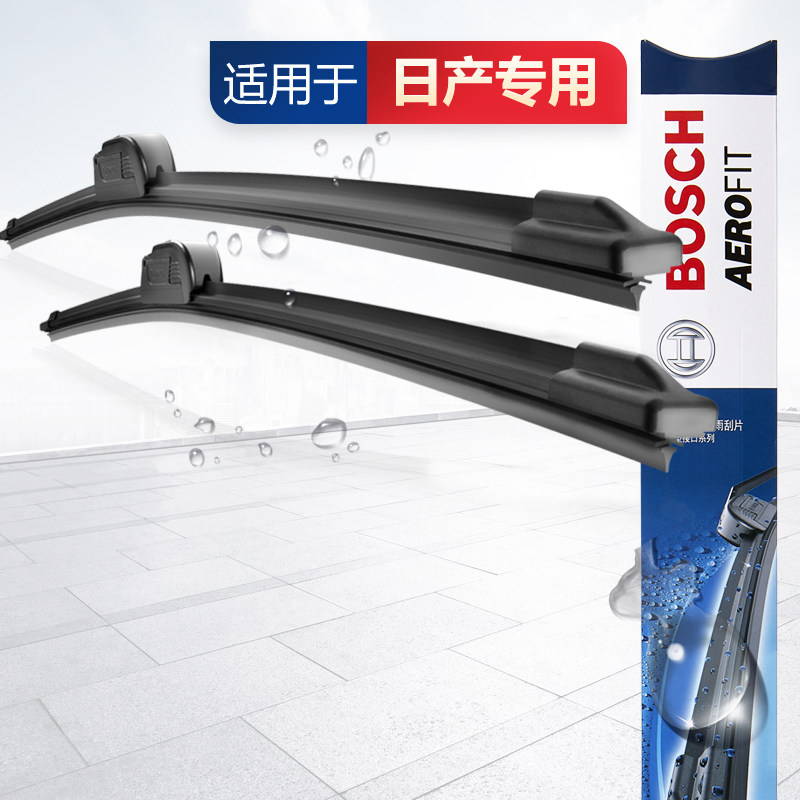 Tianxi Hewu Classic Rain Brush Strong Guest Kijun New SunnyLivina Toola Bosch Wiper