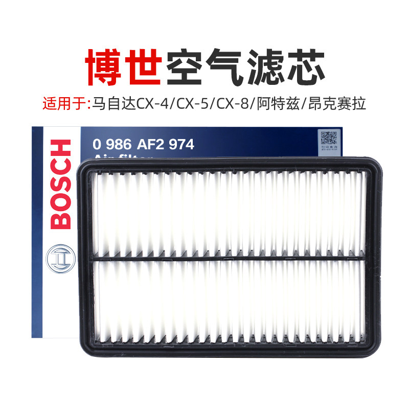 Mazda CX-5 Artez CX-4 Bosch CX-8 Axela 2.0 Air Filter 2.5 Air Filter Checker