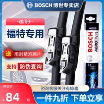 New Focus Wiper Classic Ford Winning New Mondeo Ruijie Carnival Forreis Bosch Wiper Blade