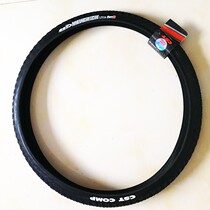 Merida special tire CST tire 26*1 90 Merida Duke 600 mountain bike tire