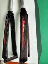 Road car 700C road bike carbon fork sports car front fork breaking wind front fork sports car front fork breaking wind hard fork