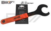 BOY high-strength bicycle integrated center axle tool integrated hollow crank wrench integrated tooth plate removal tool