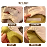 Полностью закрытая и расширенная капсульная затемняющая маска для глаз для женщин, специально для сна, удобная и не подходит для обеденного перерыва, сна и путешествий, регулируемая