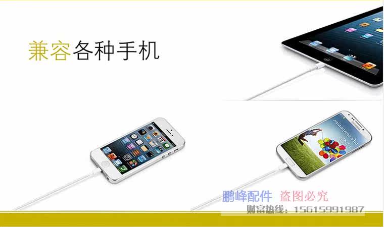 chargeur 1A, 1A - Ref 1296675 Image 7