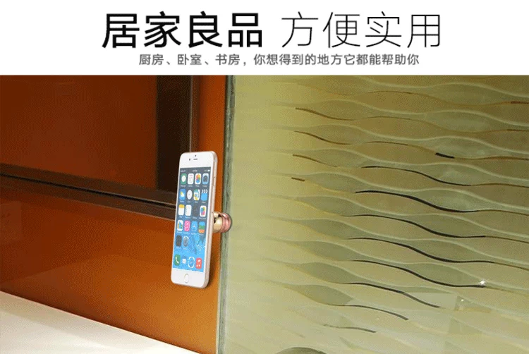 Đa chức năng giữ điện thoại cơ bản từ khung chuyển hướng từ người giữ xe 360 ​​độ quay của World Cup - Phụ kiện điện thoại trong ô tô
