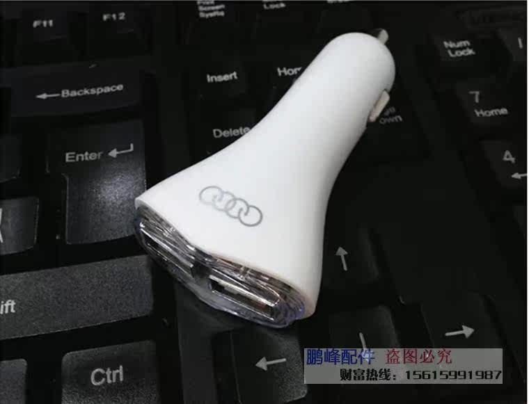 chargeur 1A, 1A - Ref 1296675 Image 4