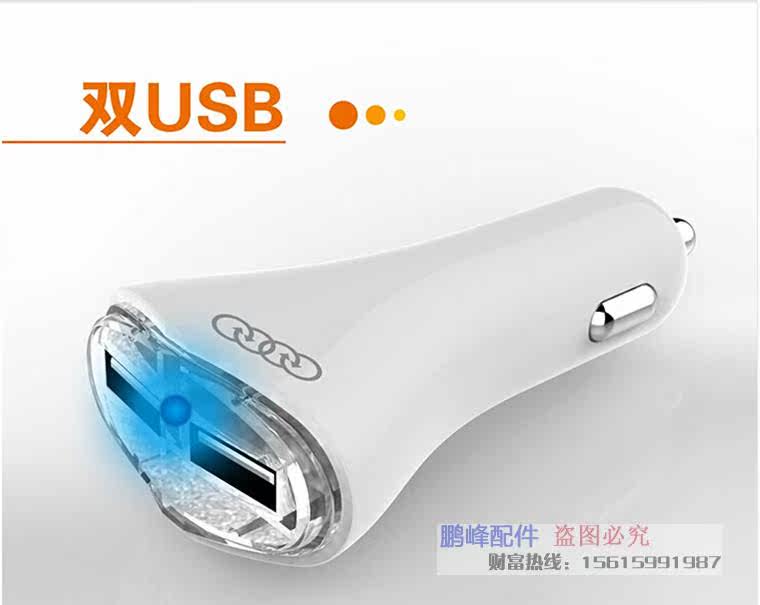 chargeur 1A, 1A - Ref 1296675 Image 5