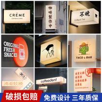 Lightbox Billboard Doors in Wind Acrylic Lightbox LED Side Hanging Double-sided Outdoor Side Signal Customization