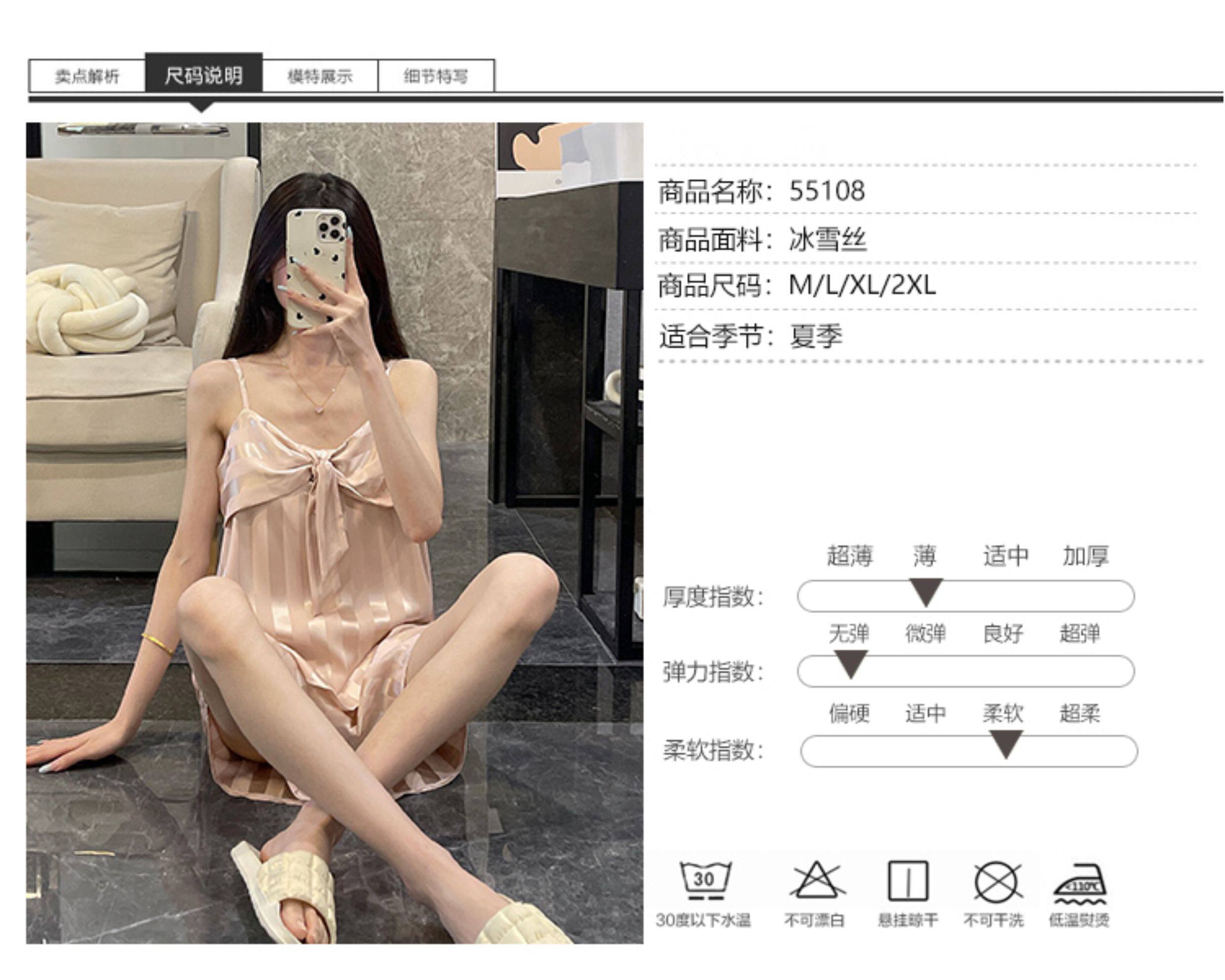O1CN01W0LIem28DLE0KKq32_!!2736637898.jpg