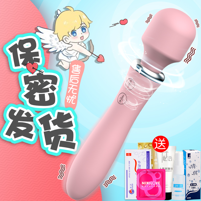 av shaking stick Spice Appliances Couples Orgasm for Self-defense God Instrumental Women Use Love V Stick Japan Insert Masturbation