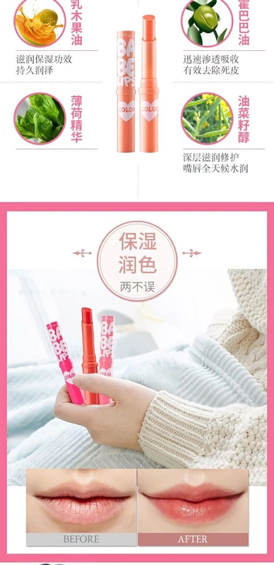 Son dưỡng môi Maybelline thay đổi màu sắc dưỡng ẩm giữ ẩm cho sinh viên son môi chính thức cửa hàng chính hãng - Son môi black rouge màu đỏ cam