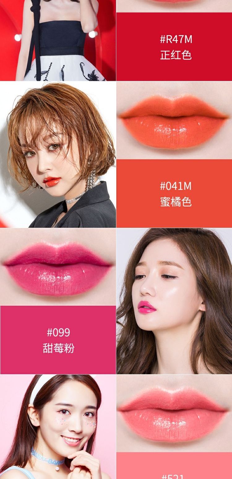 Maystickine mẫu son môi dưỡng ẩm mini son môi chính thức cửa hàng chính hãng - Son môi 3ce flash lip tint