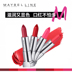 Mẫu son môi mini Maybelline dành cho nữ giữ ẩm lâu bền không đánh dấu son môi chính thức hàng đầu cửa hàng chính hãng - Son môi son missha Son môi
