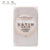Maybelline mơ nhung mật ong hộp phấn bột trang điểm sửa chữa kiểm soát dầu che khuyết điểm bột khô lỏng bột dưỡng ẩm trang điểm lâu dài - Bộ trang điểm son dưỡng dior Bộ trang điểm