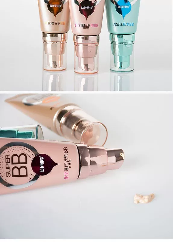 Kem nền Maybelline BB chính hãng che khuyết điểm khổng lồ dưỡng ẩm 8 tác dụng một đặc biệt chạy nền mini du lịch dạng lỏng phấn bb