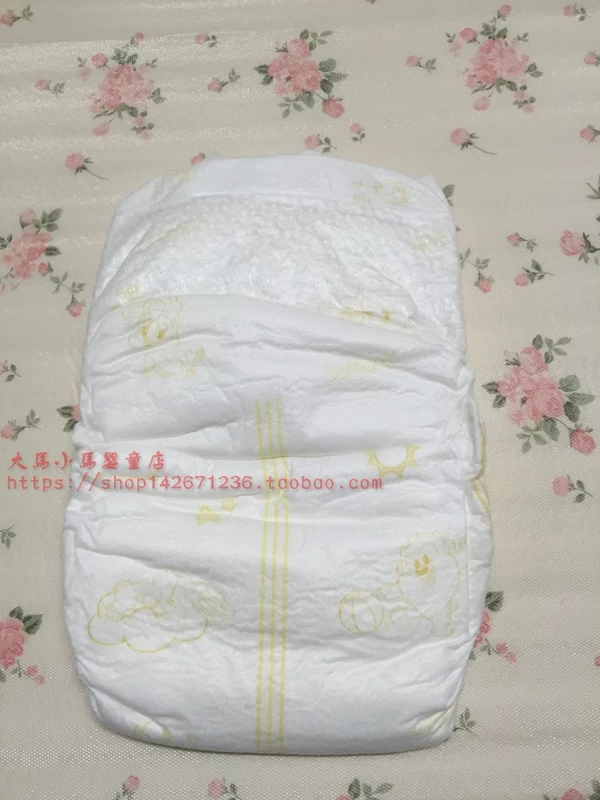 Tã mềm tình yêu siêu mỏng S42M36L30XL24 Tã siêu mỏng không kéo quần tã đặc biệt ưu đãi giá bỉm bobby