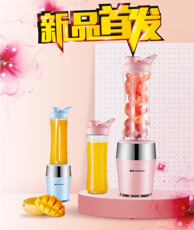 máy ép bluestone Máy ép trái cây cầm tay chính hãng Jinzheng trái cây và rau quả đa chức năng mini nước ép trái cây cốc nhỏ trái cây - Máy ép trái cây máy ép chậm hurom