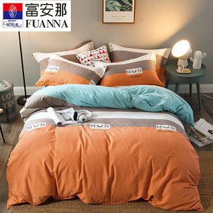 全棉四件套纯棉加厚磨毛套件简约款