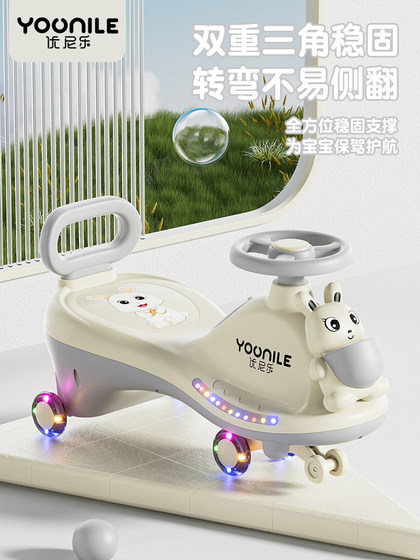 2025新款儿童扭扭车摇摆车1-6岁男女孩滑行车宝宝防侧翻溜溜车