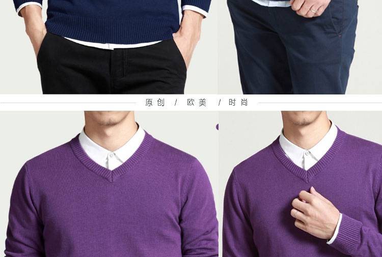 Áo len nam mùa xuân và mùa thu 2019 áo len cổ lọ cotton áo len màu rắn Áo len nam trẻ trung - Cardigan ao khoac nam