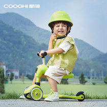 Cool riding original childrens helmet protective gear roller skating riding equipment skateboard cool balance bike anti-fall knee pads
