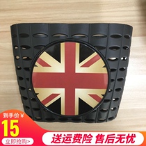 Non-original Delama Rama car basket bicycle basket tricycle basket accessories plastic