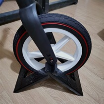 Beineng kk Flying Pigeon Phoenix Childrens Balance Car Parking Rack Sliding Frame 1012 inch Universal Display Support Frame