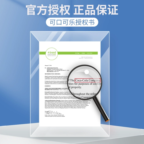 可口可乐 Полная автоматическая бритья Ice Machine Mianmian Ice Machin