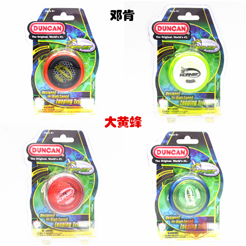 DUNCAN Duncan HORNET Bumblebee 2A Yo-Yo Yo-Yo Chơi nhanh thương hiệu Mỹ đồ chơi thông minh cho bé