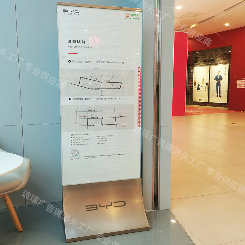 Byd Stainless Steel Advertising Sign Display Board Glass Stand Display Rack L-Shaped Display Stand Poster Stand