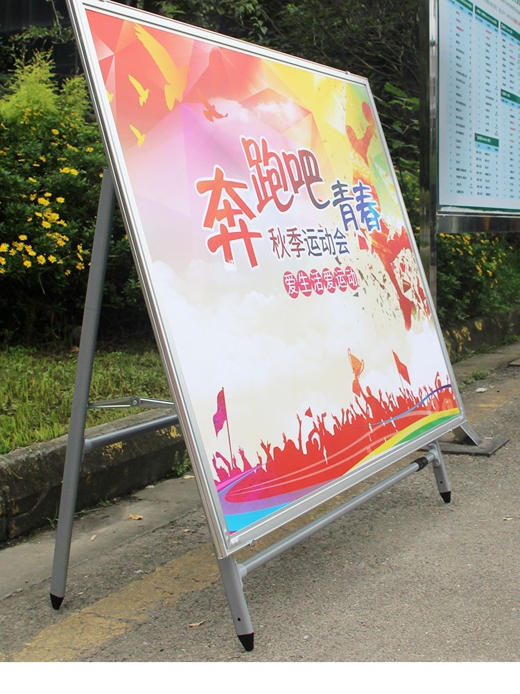 [USD 23.08] Large KT Board Rack Rack Folding Poster Rack Standing Floor ...