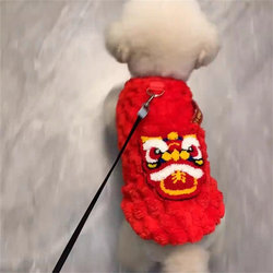 Pet New Year Celebration Lion Dance Traction Buckle Clothes Autumn and Winter Teddy Bear Small Size Dogs Cat Dog New Year Clothes