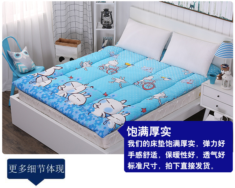 Nệm ngủ tập thể dày cho sinh viên là một ký túc xá đôi sinh viên 1,5m / 1,8m / 1,2m nệm cao su