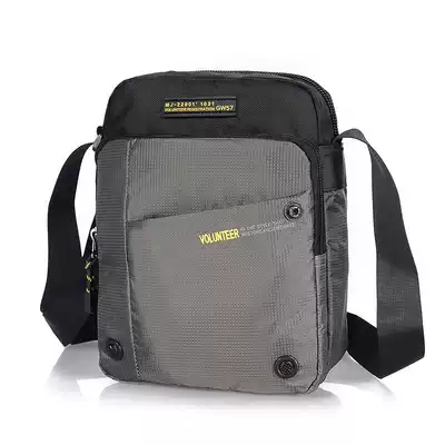 Men's bag shoulder shoulder bag tide leisure business waterproof Oxford cloth bag large capacity vertical canvas small backpack Korean