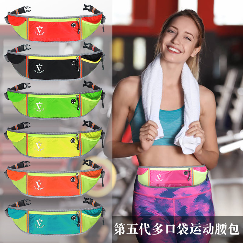 2022 new fitness waist bag women's sports running mobile phone bag men's waterproof multi-pocket ultra-light ultra-thin invisible kettle