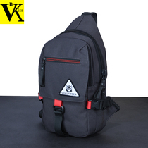 Multifunction Chest Bag Vertical movement Pure color Street youth Outdoor Backpack Diagonal Satchel men waterproof oxford canvas
