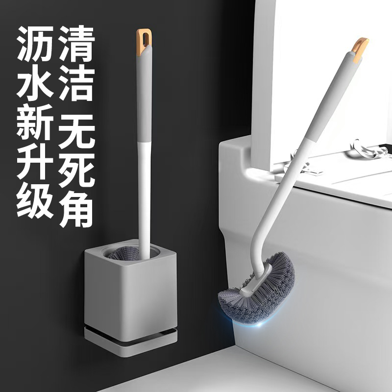 Toilet Brush with No Dead Corners, Wall-Mounted for Home Use, New Model for Cleaning Bathroom Grooves, Long Handle Brush with Extended Base