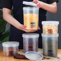 Kitchen storage sealed tank transparent Cereals Barrel Storage Tank FRESH BOX MOISTURE-PROOF SNACK MILK POWDER TANK FOOD GRADE